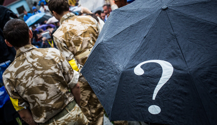 «Инвесторы под лозунги деньги не дают»