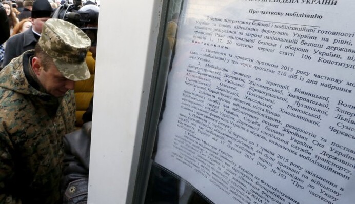 За призывы уклоняться от мобилизации предлагают сажать в тюрьму