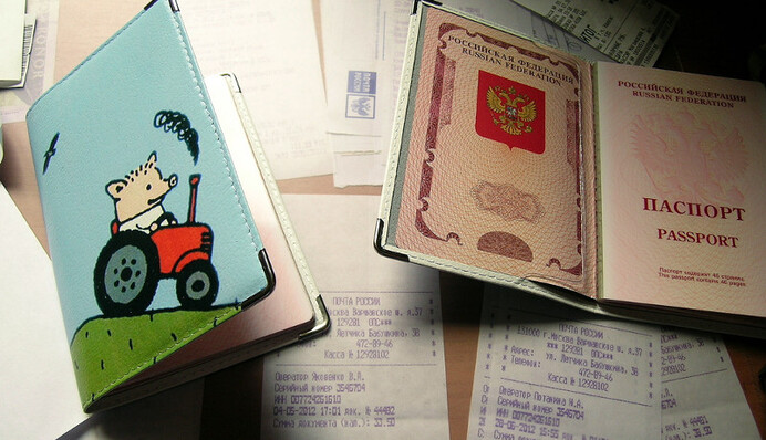 Россиян заставят въезжать в Украину по загранпаспортам