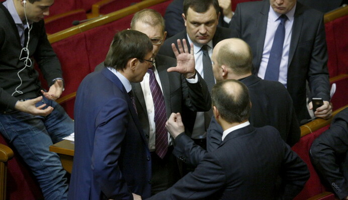 У депутатов начал снижаться иммунитет