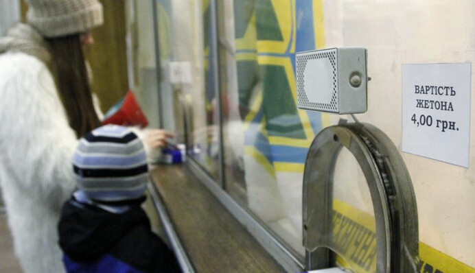 Киевсовет заглянул под землю