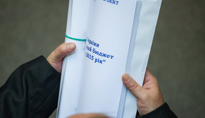 ​Правительство существенно ухудшило экономические прогнозы