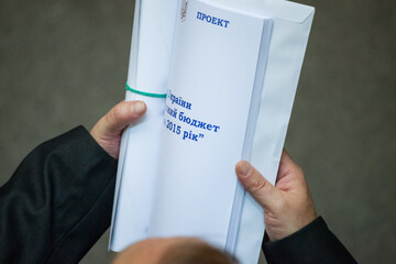 ​Правительство существенно ухудшило экономические прогнозы