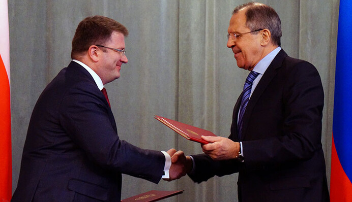 Россия провела границы с Южной Осетией