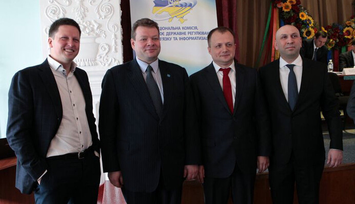 Турецкий гамбит: о чем говорят итоги 3G-тендера