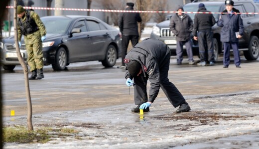 «Тротиловый эквивалент мины составлял около двух килограммов»