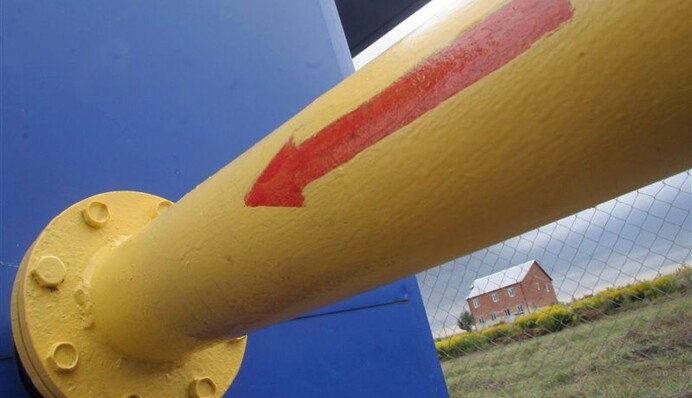 «Нафтогаз» требует объяснений