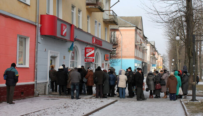 Фонд гарантирования вкладов испытают на прочность