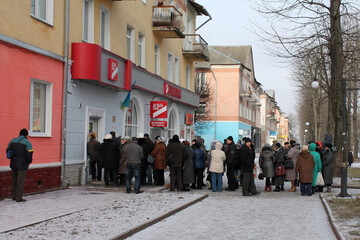 Фонд гарантирования вкладов испытают на прочность