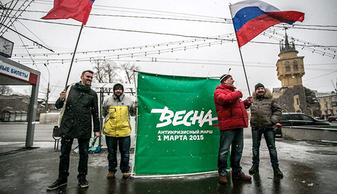 FT: При Владимире Путине у российской оппозиции нет шансов