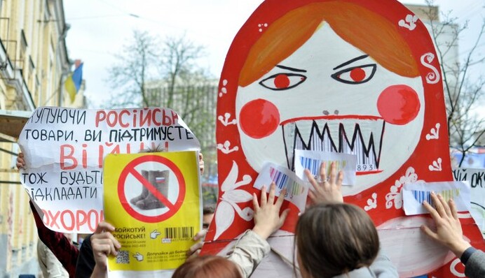 Украина не торопится вводить санкции против России