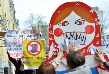 Украина не торопится вводить санкции против России