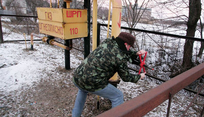 Газовые недого­воренности