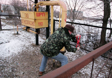 Газовые недого­воренности