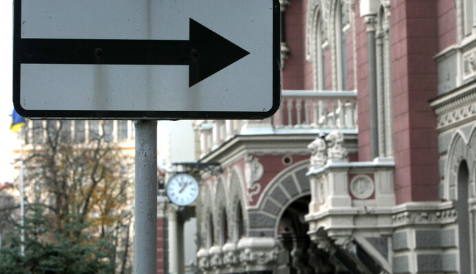 Нацбанк усложнил жизнь импортерам