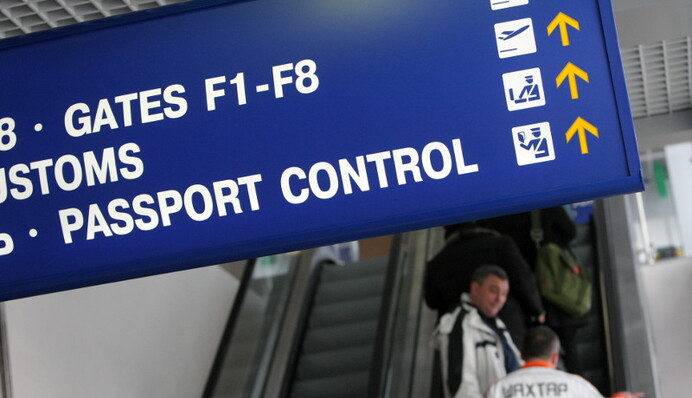 Суд провалил конкурсный отбор