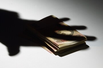 Верховная рада нашла путь к легализации зарплат