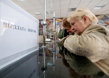 В угоду МВФ 2,7 млн пенсионеров могут урезать пенсии