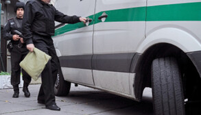 Нацбанк потребовал лишить боевиков наличности