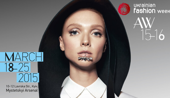 «Апостроф» покажет онлайн-трансляцию 36-й Ukrainian Fashion Week