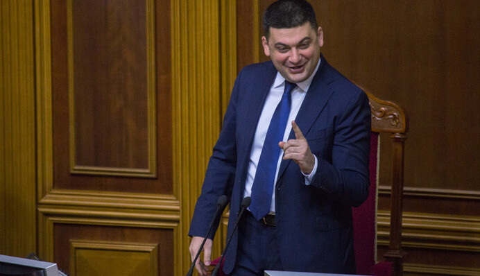 Владимир Гройсман рассказал, что он делал зимой