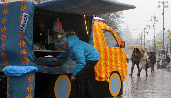 В Киеве места под автокофейни продадут на аукционе