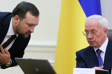 США поддержали Украину санкциями