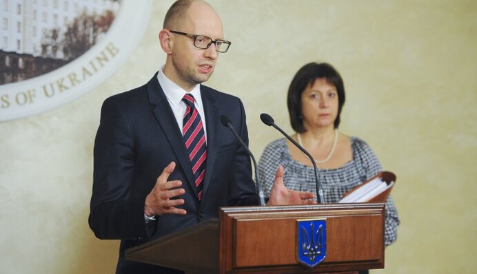 МВФ дал Украине новый кредит