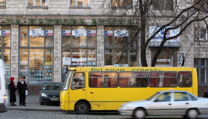 Небогатых киевлян страховать не будут