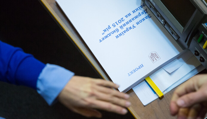 Киев перебросит долги на правительство