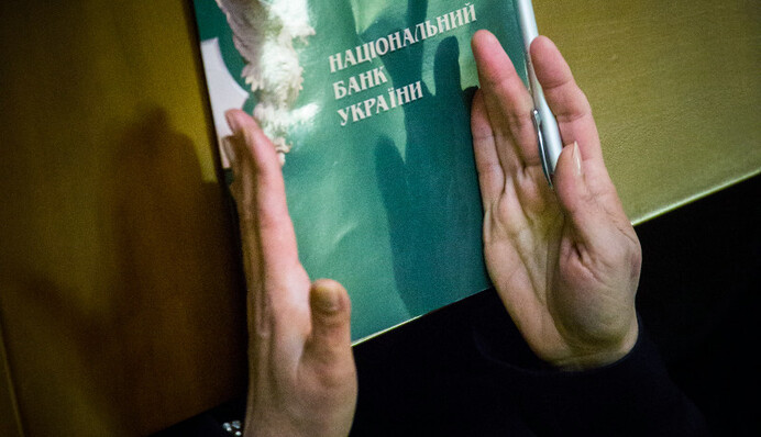 ​Банки не смогут больше кредитовать «своих»