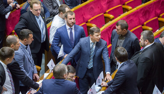 Местные выборы: «Ляшко в кабинете точно не усидит»