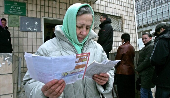 Дорогая «коммуналка»: тарифы вырастут, должников накажут