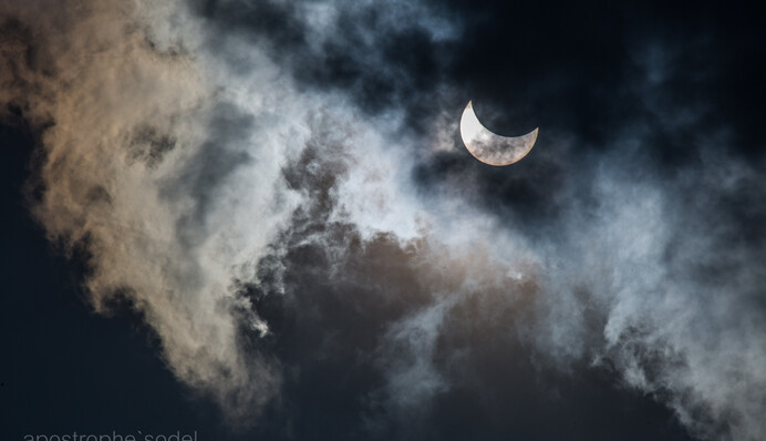 Как выглядит в Украине солнечное затмение