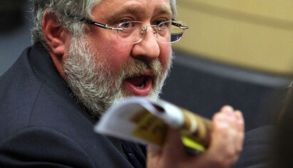 Дожать Коломойского