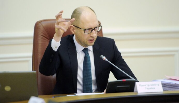 Яценюк придал бюджетам лишний вес