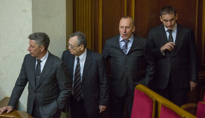 «Оппозиционный блок» заманивает людей