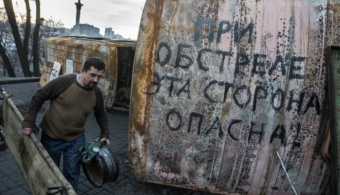 Расследование убийств на Майдане: документ Совета Европы