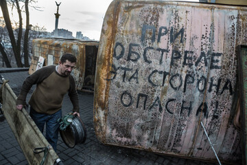 Расследование убийств на Майдане: документ Совета Европы