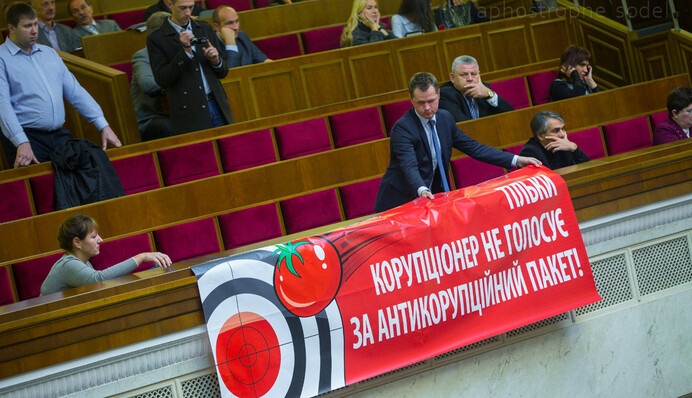 Украина в поисках главного борца с коррупцией