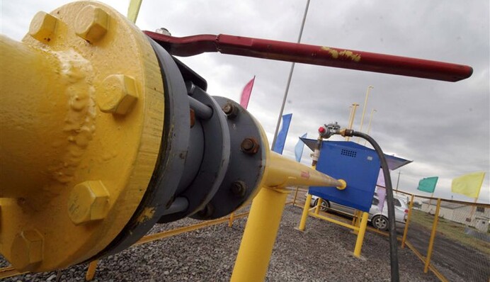 «Нафтогаз» лишают монополии