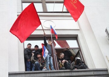 Как захватывали Луганск. Воспоминания очевидца