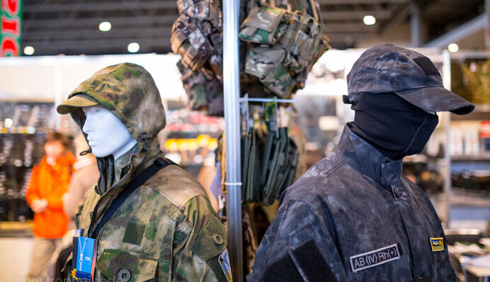 Оборона Украины: в Киеве показали новейшее оружие и средства защиты. Фоторепортаж