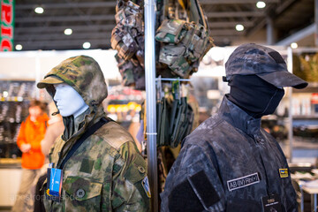 Оборона Украины: в Киеве показали новейшее оружие и средства защиты. Фоторепортаж