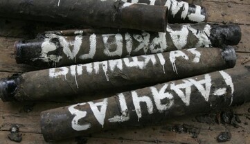 Закон о рынке газа: в Украине назревает новый конфликт с олигархами