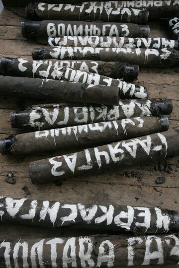 Закон о рынке газа: в Украине назревает новый конфликт с олигархами