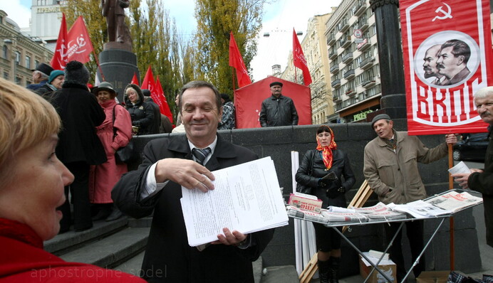 Украина с трудом уходит от коммунизма