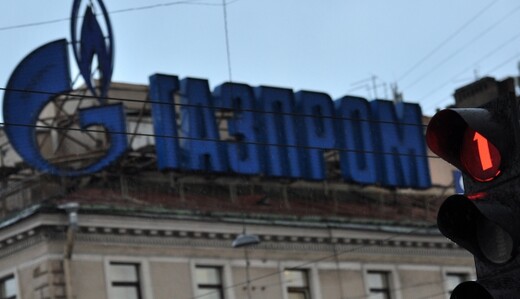 ​«Газпром» уходит из Европы: чего ждать от новой тактики Кремля