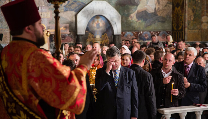 Как Порошенко и Яценюк встречали Пасху: опубликованы фото