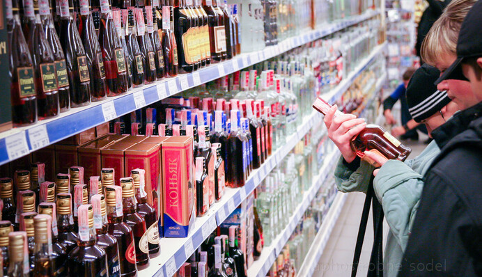 Какой налог в Украине отменят первым